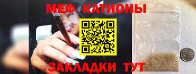 синтетический гашиш Будённовск