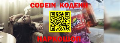 альфа пвп VHQ Бугуруслан