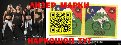 синтетический гашиш Будённовск