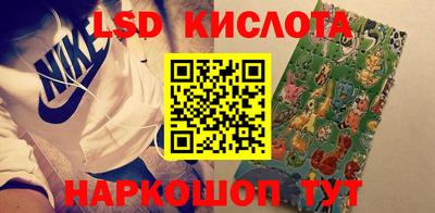 альфа пвп VHQ Бугуруслан