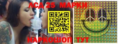 синтетический гашиш Будённовск