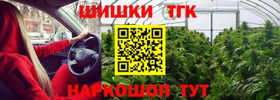 герыч Бузулук