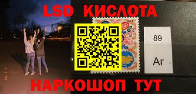 альфа пвп VHQ Бугуруслан