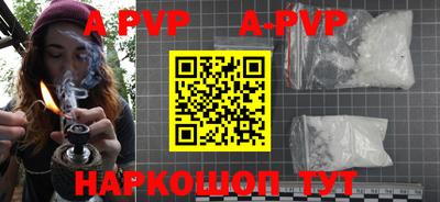герыч Бузулук