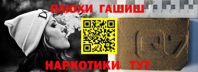 герыч Бузулук