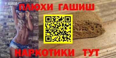 герыч Бузулук
