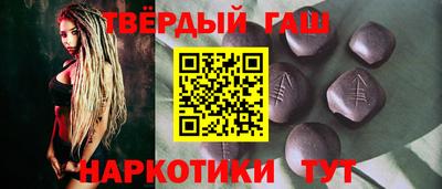 герыч Бузулук