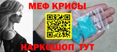 герыч Бузулук