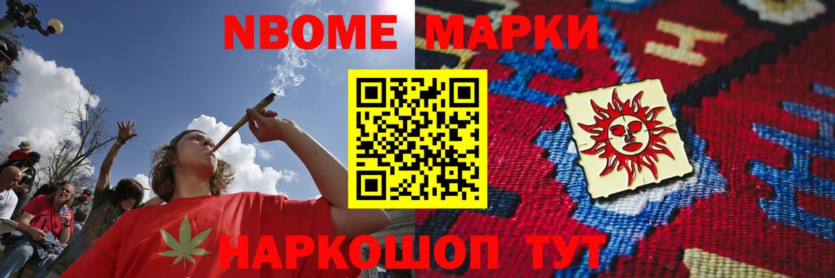 ЛСД экстази кислота  Лсд 25 экстази ecstasy  ссылка на мегу ссылка  Смоленск  Вход с VPN 